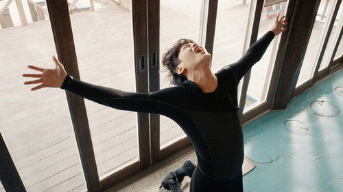 어서오시게스트하우스 Bild 3