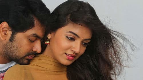 Thirumanam Enum Nikkah Bild 1