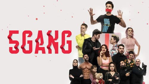 5Gang: Un Altfel de Crăciun Bild 1