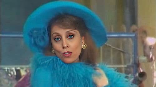 ميس الريم Bild 2