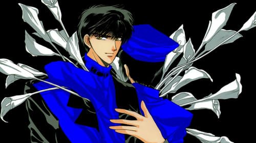 Tokyo Babylon Bild 4