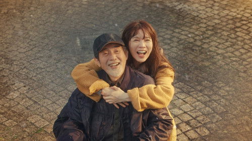 忘了我記得 Bild 3