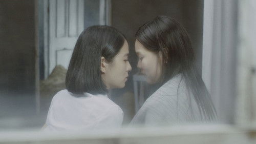 깊고 오랜 사랑 Bild 1