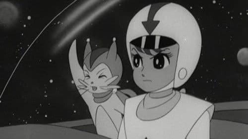 レインボー戦隊ロビン Bild 1