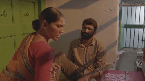 Weave of Culture Bild 4