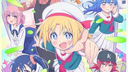 Cultural Exchange with a Game Centre Girl Bild 2