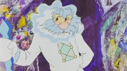 Мороз Иванович Bild 2