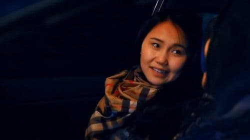 Хамгийн сайхан нь Bild 7