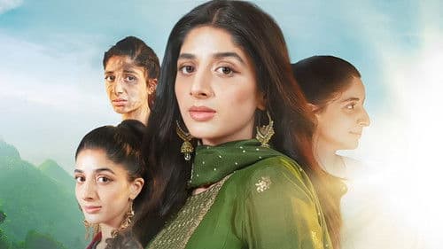 Nauroz: The Movie Bild 1