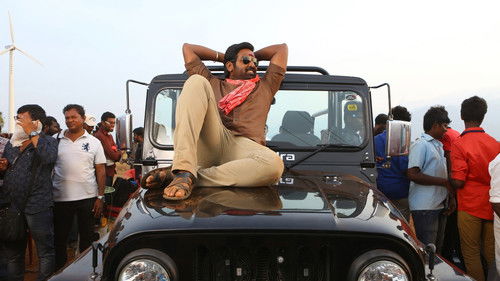 சங்கத்தமிழன் Bild 1