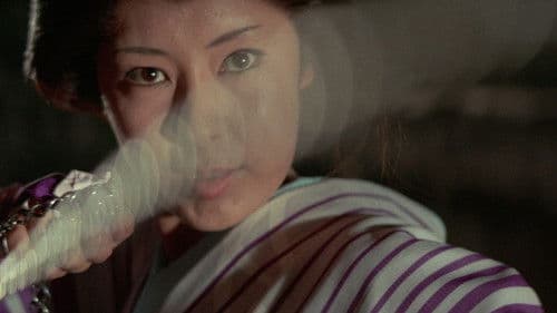 Okami - Der weiße Pfad der Hölle Bild 4