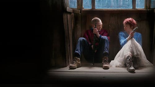 Межсезонье Bild 1