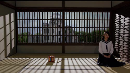 海辺の映画館－キネマの玉手箱 Bild 3