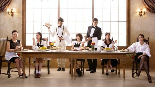 로맨스 타운 Bild 1