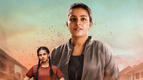 ഖൊ ഖൊ Bild 2