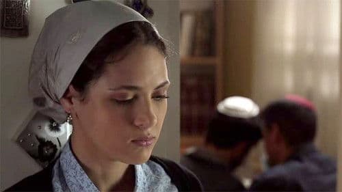 אישך, תשוקתך Bild 2