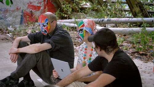 Unterm Radar - Wege aus der digitalen Überwachung Bild 1