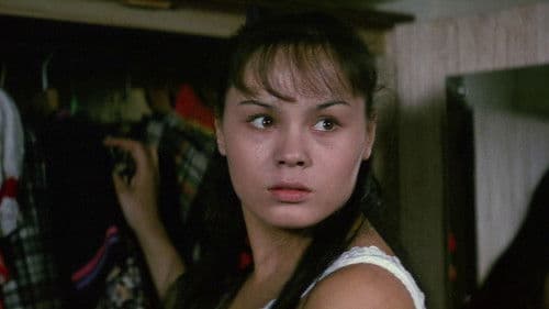 混血児リカ Bild 2