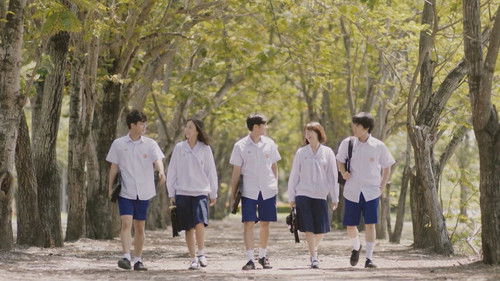 กาลครั้งหนึ่งรักของเรา Bild 2