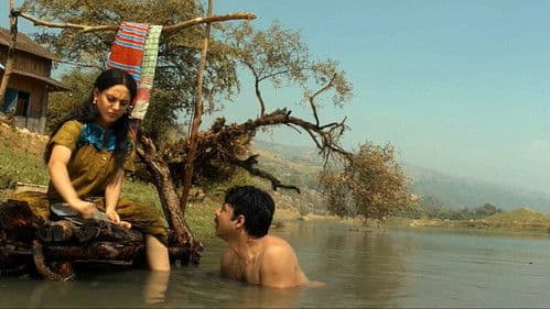 সুড়ঙ্গ Bild 1