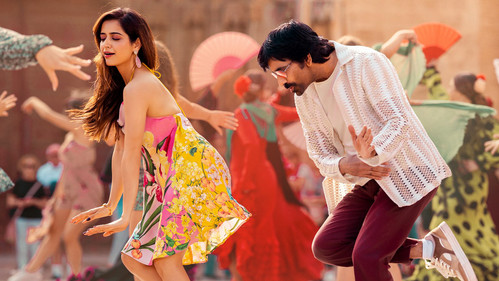 భర్త మహాశయులకు విజ్ఞప్తి Bild 3