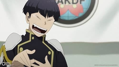 怪獣8号 保科の休日 Bild 1