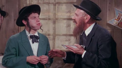 שני קוני למל Bild 4