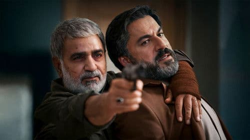 بادیگارد Bild 1