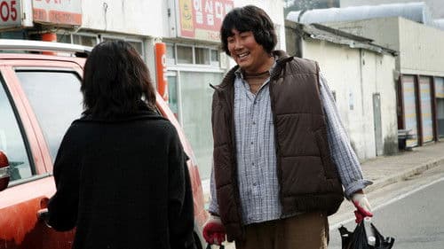 베스트셀러 Bild 6