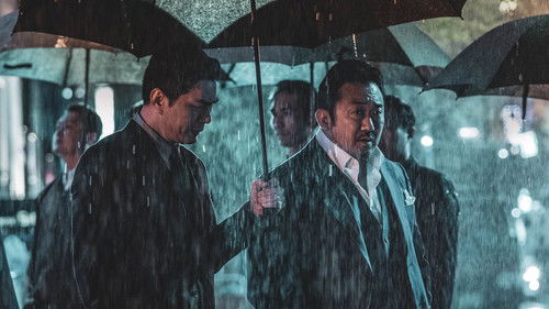 The Gangster, The Cop, The Devil Bild 4