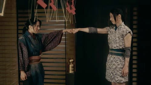 Ninja Wars - Black Fox vs Shogun's Ninja Bild 1