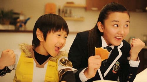 幸运兔精灵 Bild 1