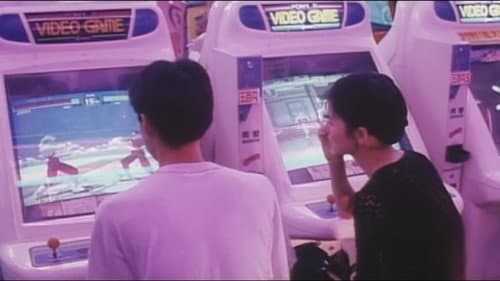 本番レズ　恥ずかしい体位 Bild 3