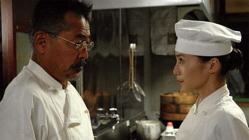 しあわせのかおり Bild 1