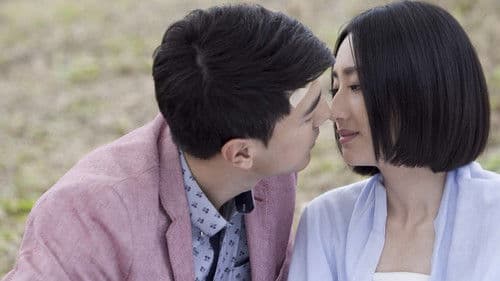 星座爱情狮子女 Bild 1