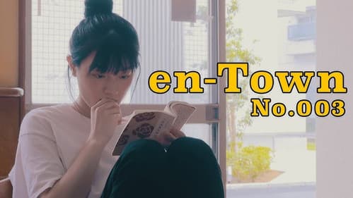 Today I Saved The World Bild 4