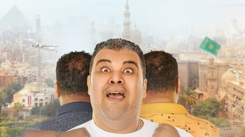٥ محي الدين أبوالعز Bild 3