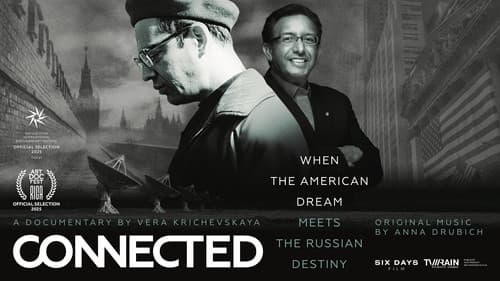 Близкие Bild 1