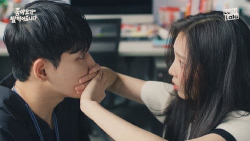 좋아요가 밥먹여줍니다 Bild 1