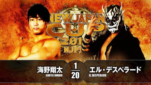 NJPW New Japan Cup 2018 - Day 3 Bild 5