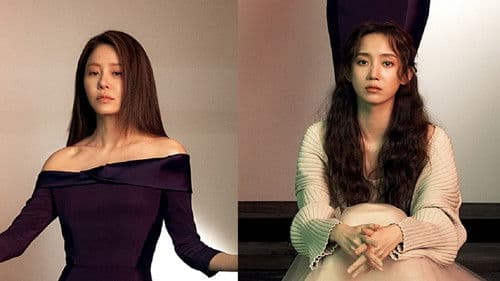 너를 닮은 사람 Bild 6