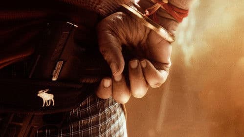 ఉస్తాద్ భగత్ సింగ్ Bild 3