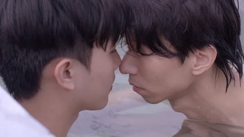 ขอให้รักหาเราเจอ Bild 4