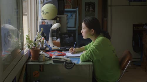 성적표의 김민영 Bild 3