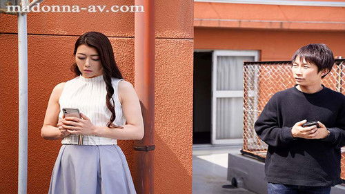 息子の友人ともう5年間、セフレ関係を続けています―。 年下の子と不埒な火遊び…中出し情事に溺れる私。 Bild 3