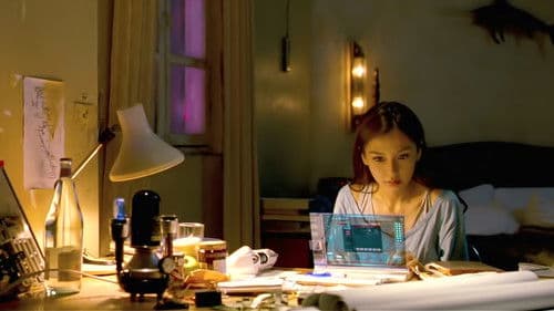 痞子英雄：全面開戰 Bild 3