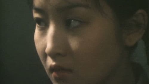 北斗星：阿詩 Bild 1