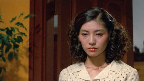 ズームアップ　暴行白書 Bild 6