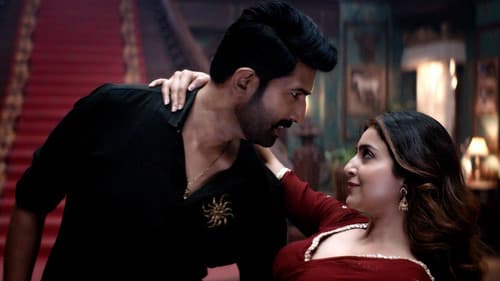 అతిథి Bild 8