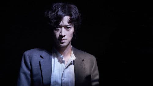 The Lost Talisman - Die Geister, die ich rief Bild 2